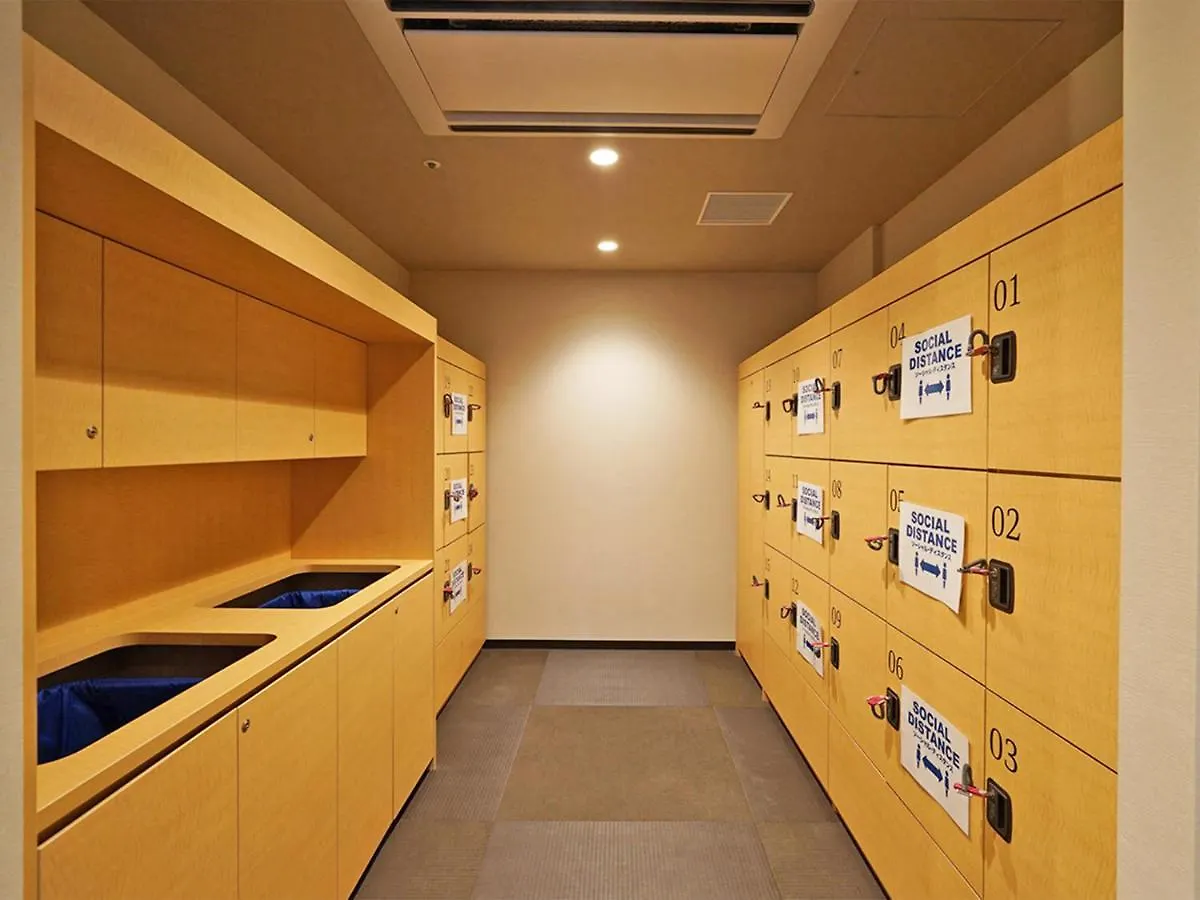 京都九條岐山頂級飯店 酒店