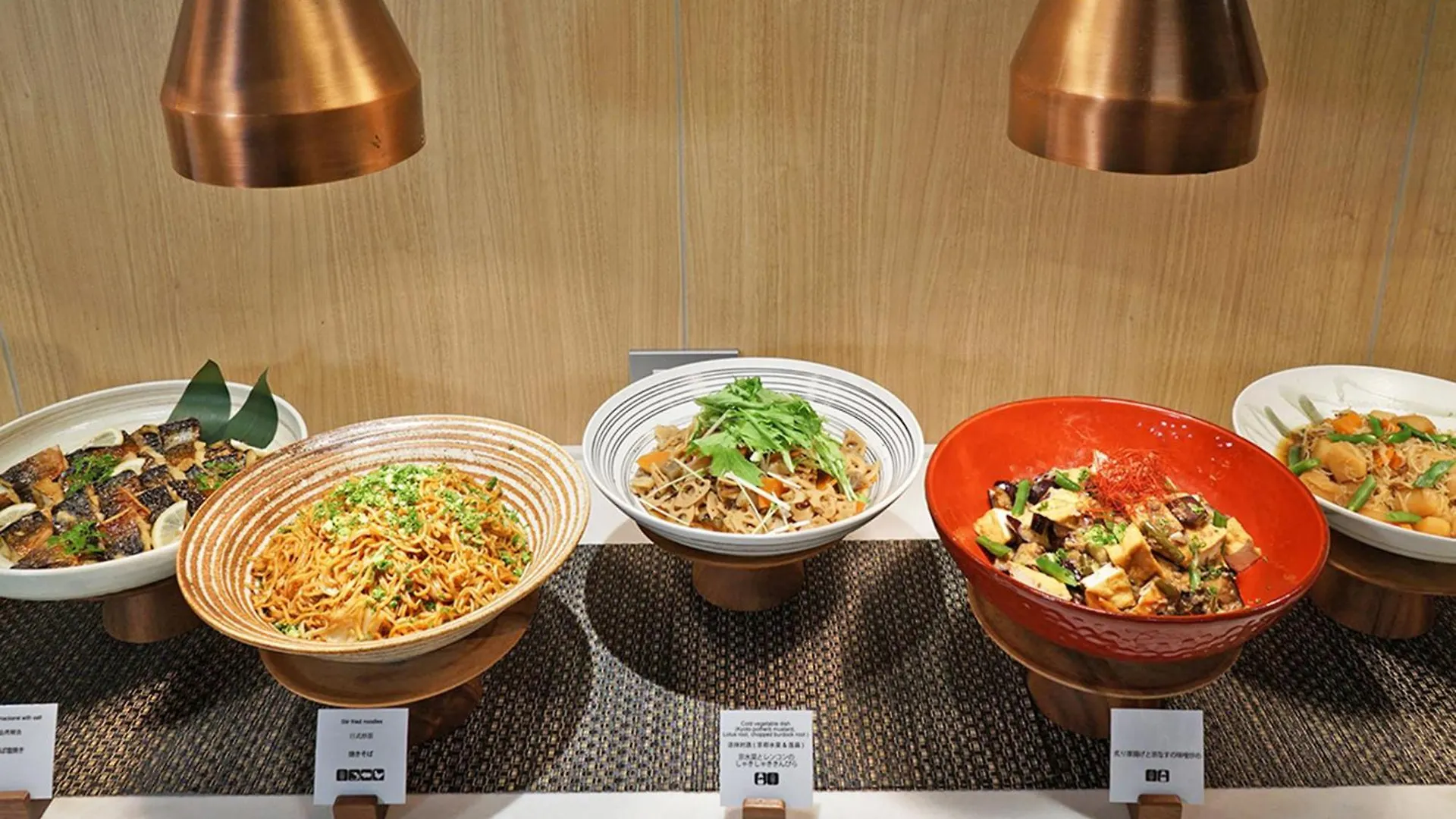 京都九條岐山頂級飯店 3*, 京都 日本