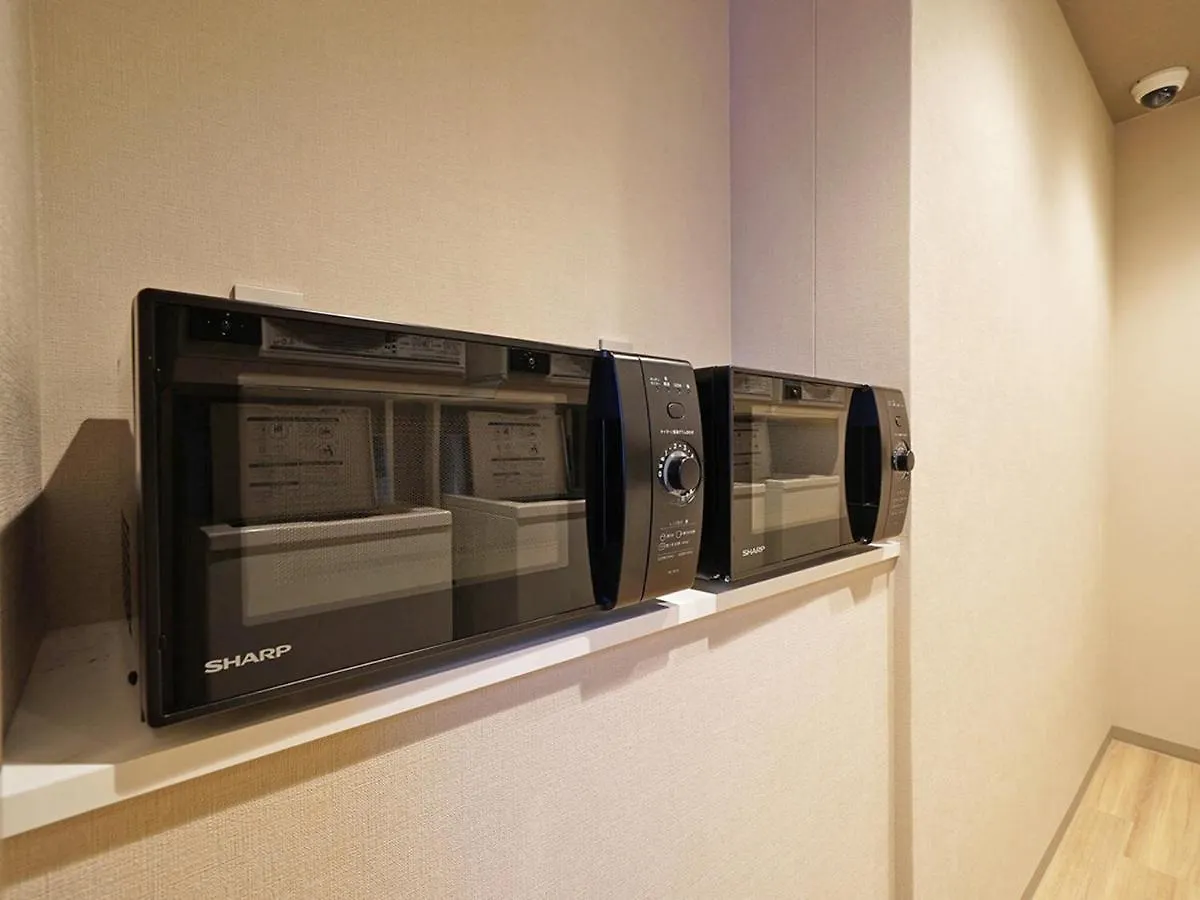 京都九條岐山頂級飯店 京都