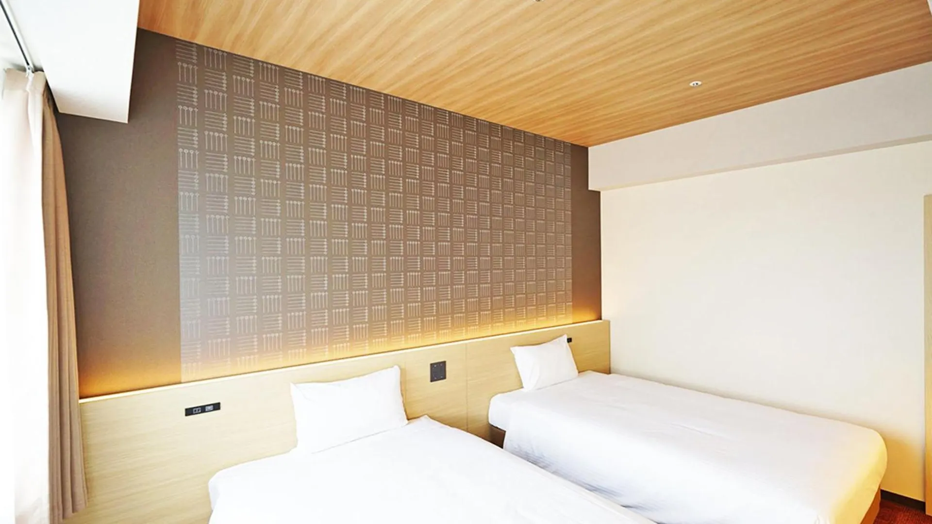 酒店 京都九條岐山頂級飯店