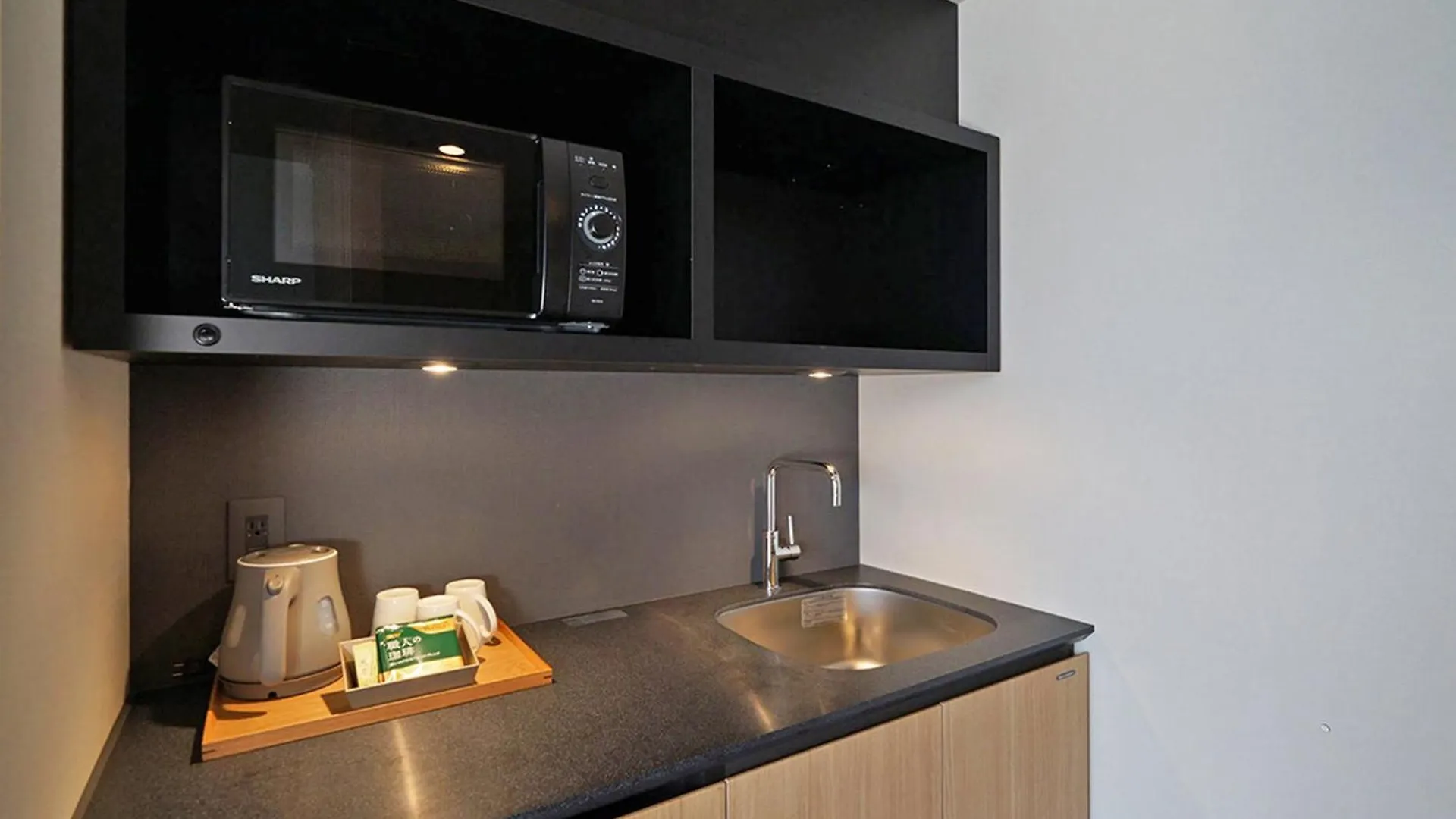 京都九條岐山頂級飯店 酒店 京都