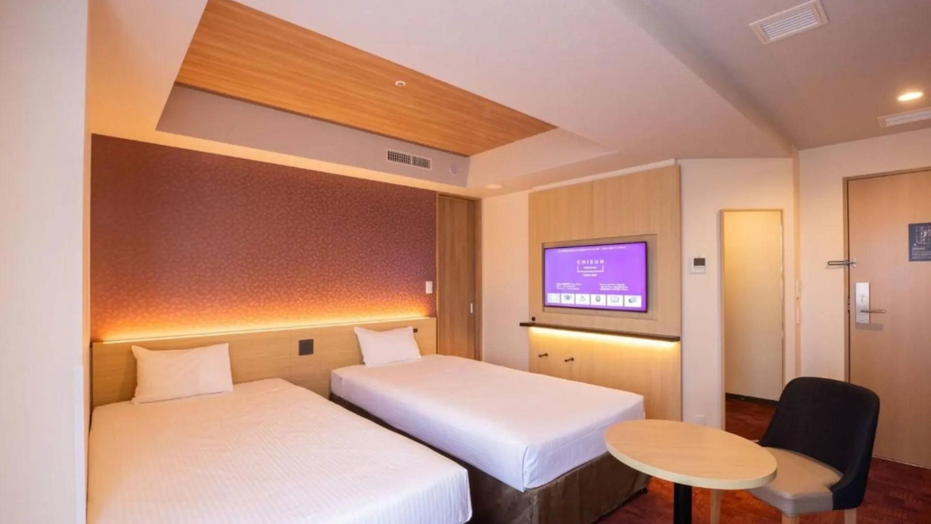 京都九條岐山頂級飯店 日本